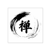 ZEN spirit Wood Art Stamp Rubberstempel (Afrduk)