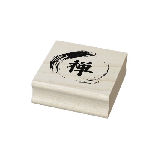ZEN spirit Wood Art Stamp Rubberstempel (Stempel)