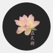 Zen-Stickers voelen Ronde Sticker (Voorkant)