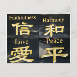 Zen Symbolen Briefkaart