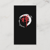 Zen Symbool Enzo Circle Harmonieuze legantie Visitekaartje (Voorkant)