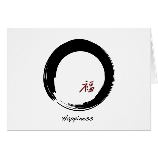 Zen-symbool met gelukskarakter (Voorkant Horizontaal)