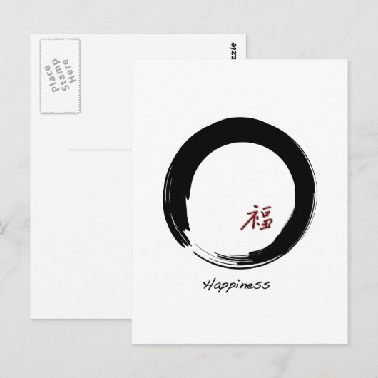 Zen-symbool met gelukskarakter briefkaart (Voorkant / Achterkant)