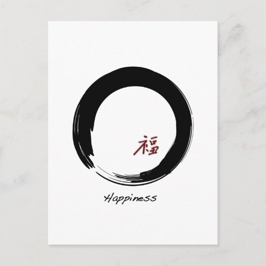 Zen-symbool met gelukskarakter briefkaart (Voorkant)
