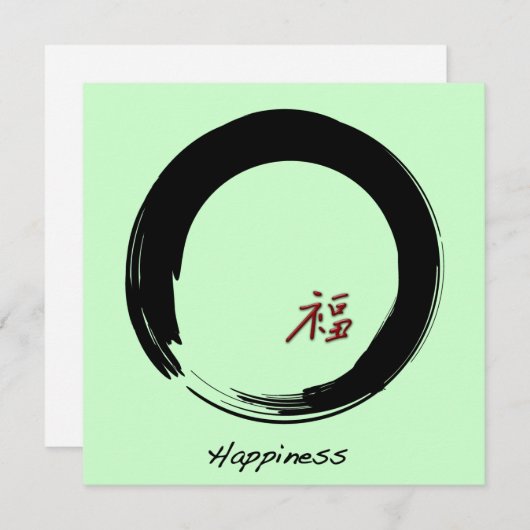 Zen-symbool met gelukskarakter kaart (Voorkant / Achterkant)