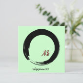 Zen-symbool met gelukskarakter kaart (Staand voorkant)