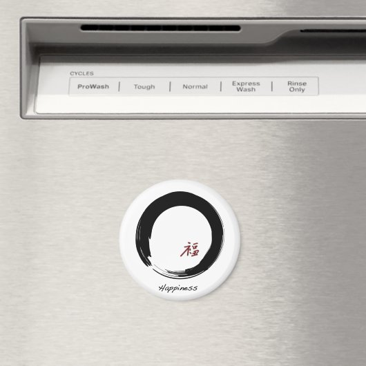 Zen-symbool met gelukskarakter magneet (Insitu (Vaatwasser))