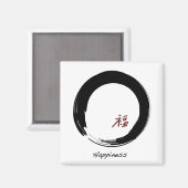 Zen-symbool met gelukskarakter magneet (Voorkant / Achterkant)