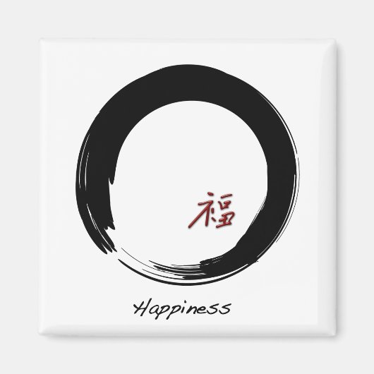 Zen-symbool met gelukskarakter magneet (Voorkant)