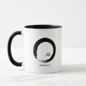 Zen-symbool met gelukskarakter mok (Links)