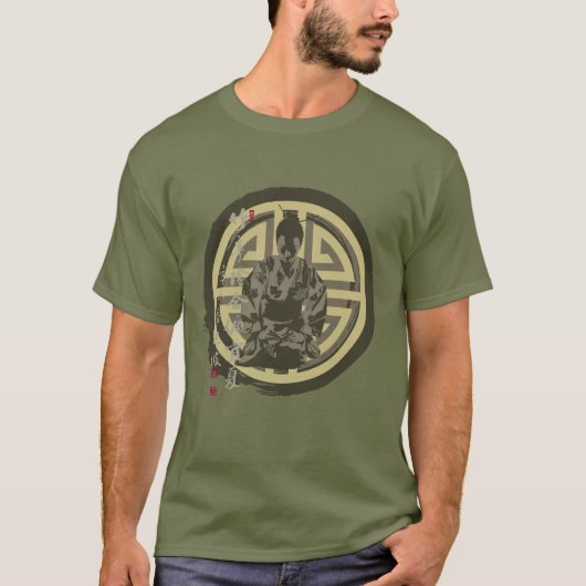 Zen T-shirt (Voorkant)