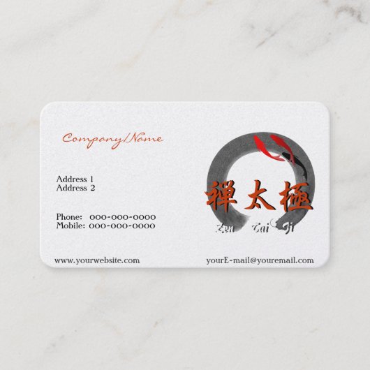 Zen Tai Ji met Kois Visitekaartje (Voorkant)