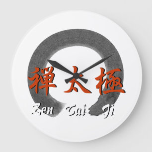Zen Tai Ji Wall Clock Grote Klok