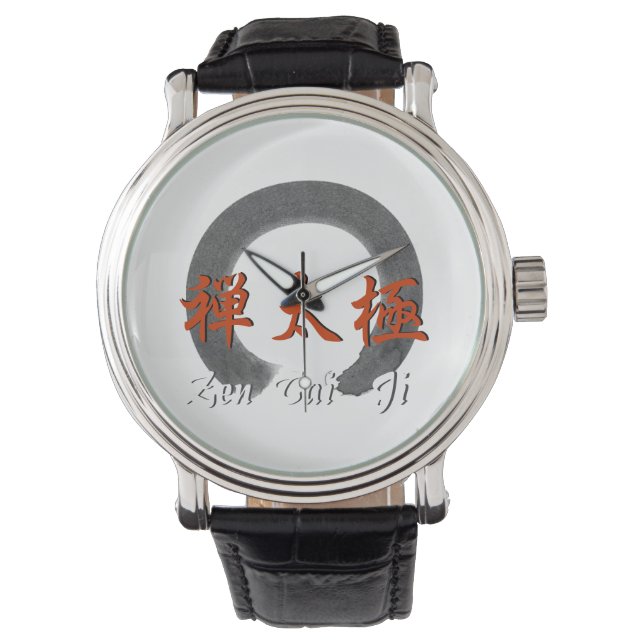 Zen Tai Ji Watch Horloge (Voorkant)
