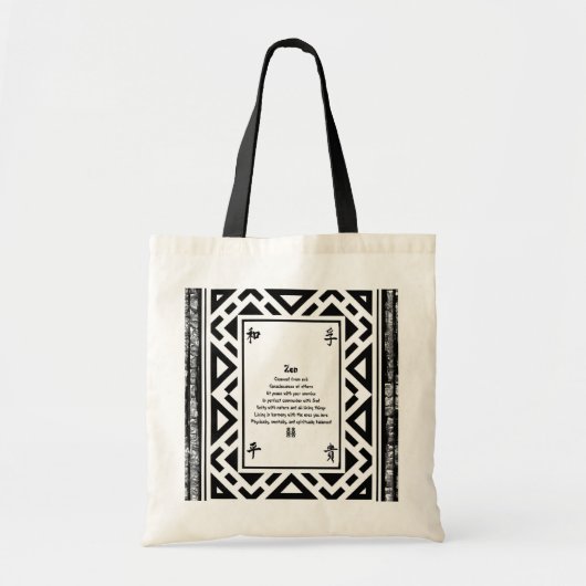 Zen Tote Bag (Voorkant)