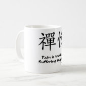 Zen-vreugde - Suffering is optioneel Koffiemok (Voorkant links)