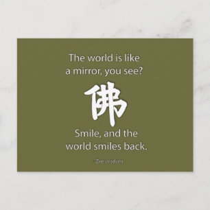 Zen Wisdom - We krijgen wat we geven Briefkaart