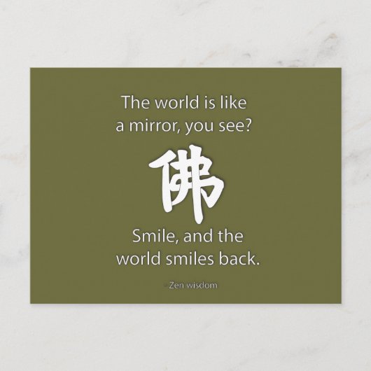 Zen Wisdom - We krijgen wat we geven Briefkaart (Voorkant)