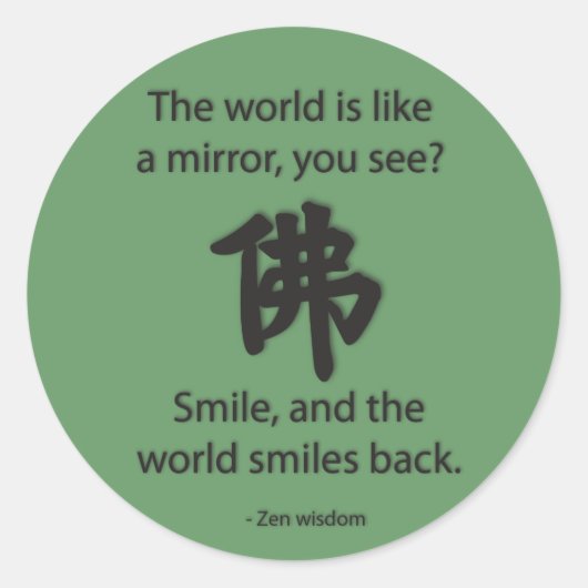 Zen Wisdom - We krijgen wat we geven Ronde Sticker (Voorkant)