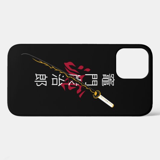 Zenitsu katana in u Case-Mate iPhone case (Achterkant (horizontaal))