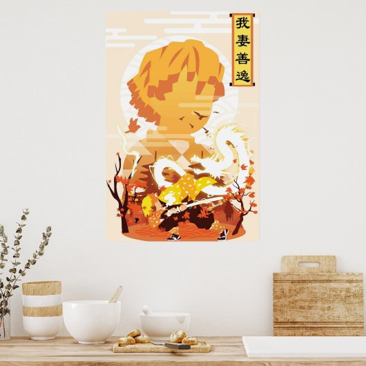 Zenitsu minimalist poster (Keuken)