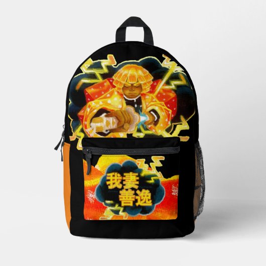 Zenitsu Thunder Strike Rugzak (Karamel) (Voorkant)