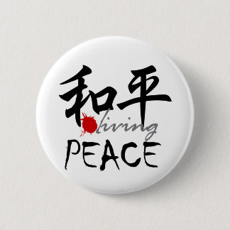 Zenz Peace Design Ronde Button 5,7 Cm