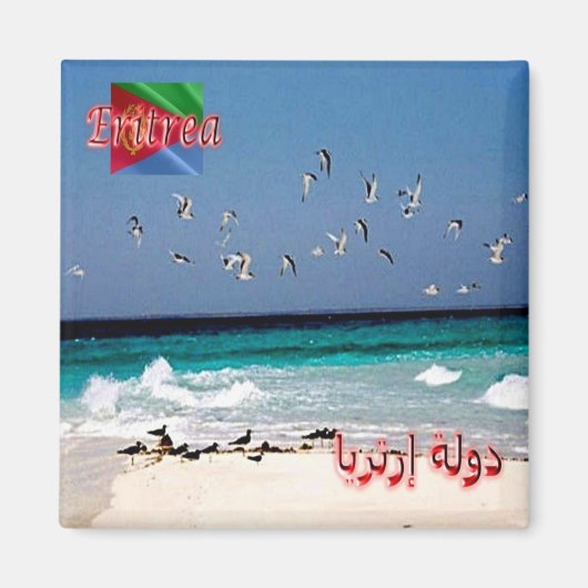 zER008 ERITREA, Eritrese kust, Afrika, Fridge Magneet (Voorkant)