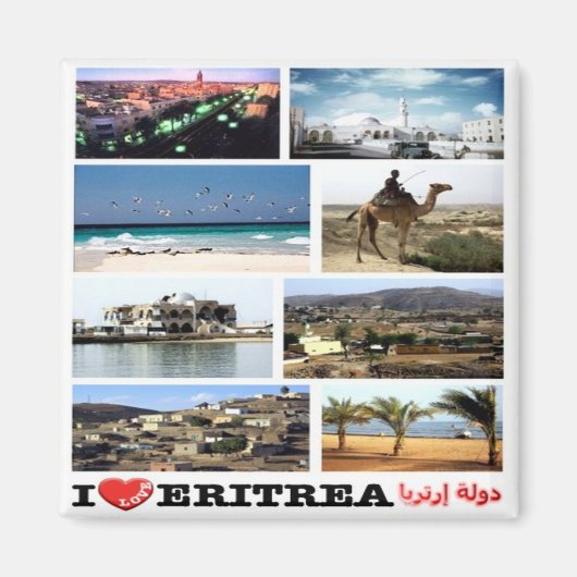 zER013 ERITREA, I Love, Mosaic, Africa, Fridge Magneet (Voorkant)