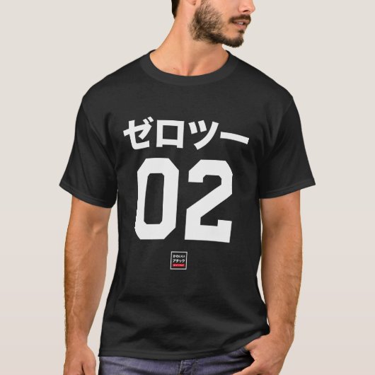 Zero Two Japans Anime Jersey T-shirt (Voorkant)