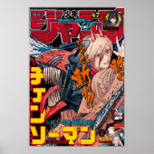 Zero Two shonen spring cover Poster (Voorkant)