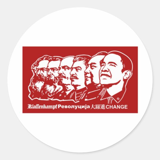 Zes communisten ronde sticker (Voorkant)