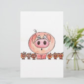 Zes kleine varkens briefpapier (Staand voorkant)