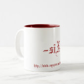 Zes Mokken (rood) (Voorkant links)