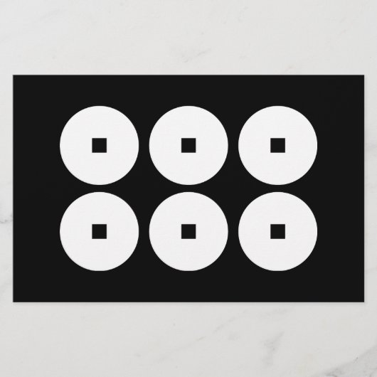 Zes munten voor de familie Sanada Briefpapier (Voorkant)