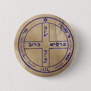 Zesde Pentacle van Jupiter Ronde Button 5,7 Cm