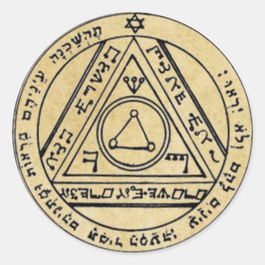 Zesde Pentakel van de Zon Ronde Sticker (Voorkant)