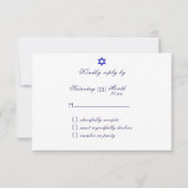 Zestien Avond onder de sterren Space Nebula RSVP Kaartje (Achterkant)