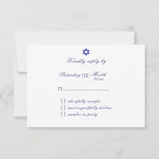 Zestien Avond onder de sterren Space Nebula RSVP Kaartje (Achterkant)