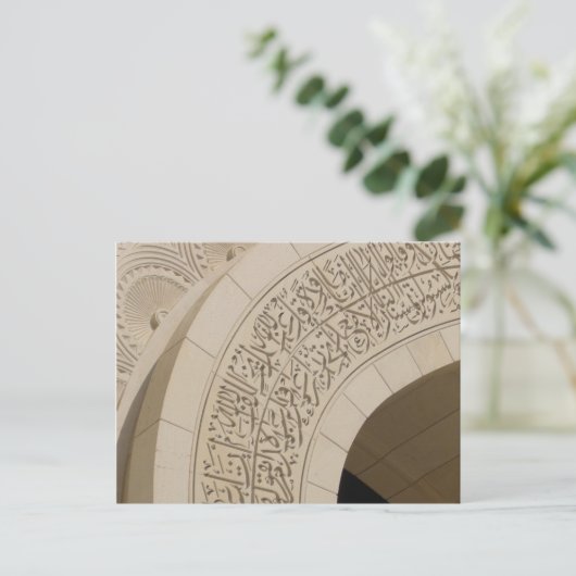 zetmeel briefkaart (Staand voorkant)