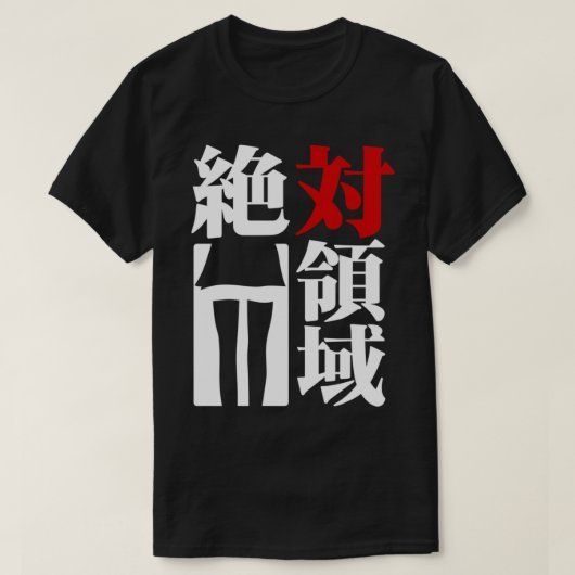 Zettai Ryouiki T-shirt (Design voorkant)