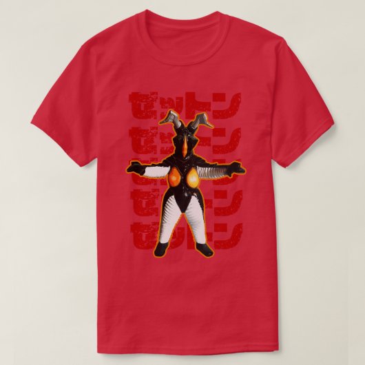 ZETTON Ultraman T-shirt (Design voorkant)