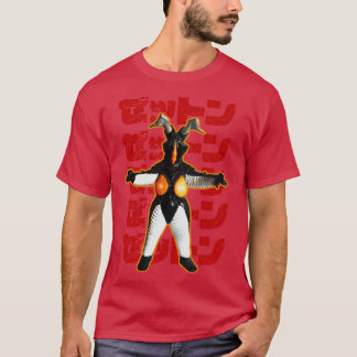 ZETTON Ultraman T-shirt