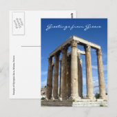 zeus tempelgroet briefkaart (Voorkant / Achterkant)
