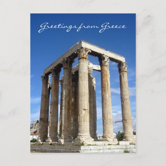zeus tempelgroet briefkaart (Voorkant)