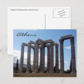 Zeuszuilen Briefkaart (Voorkant / Achterkant)