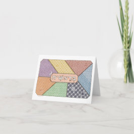 Zeven dagen van de schepping kaart