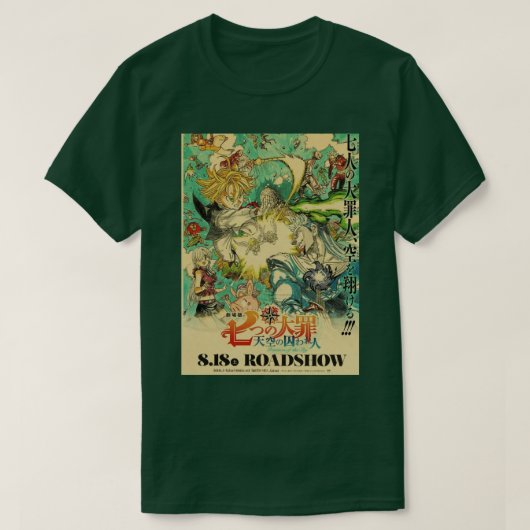 Zeven doodzonden 4 t-shirt (Design voorkant)