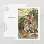 Zeven goden van Good Fortune Hokusai Fine Art Briefkaart (Voorkant / Achterkant)