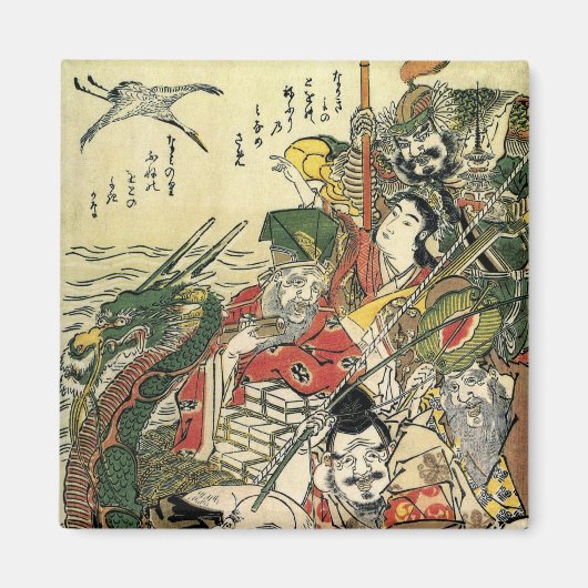 Zeven goden van Good Fortune Hokusai Fine Art Magneet (Voorkant)